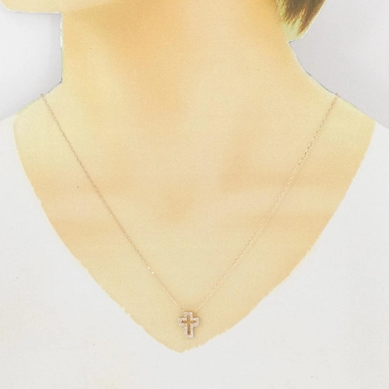 K18PG Dây chuyền kim cương hình chữ thập 0.20CT - Hàng hiệu Chính hãng 861356