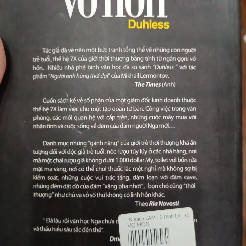 Vô hồn - sergey minaev 932252