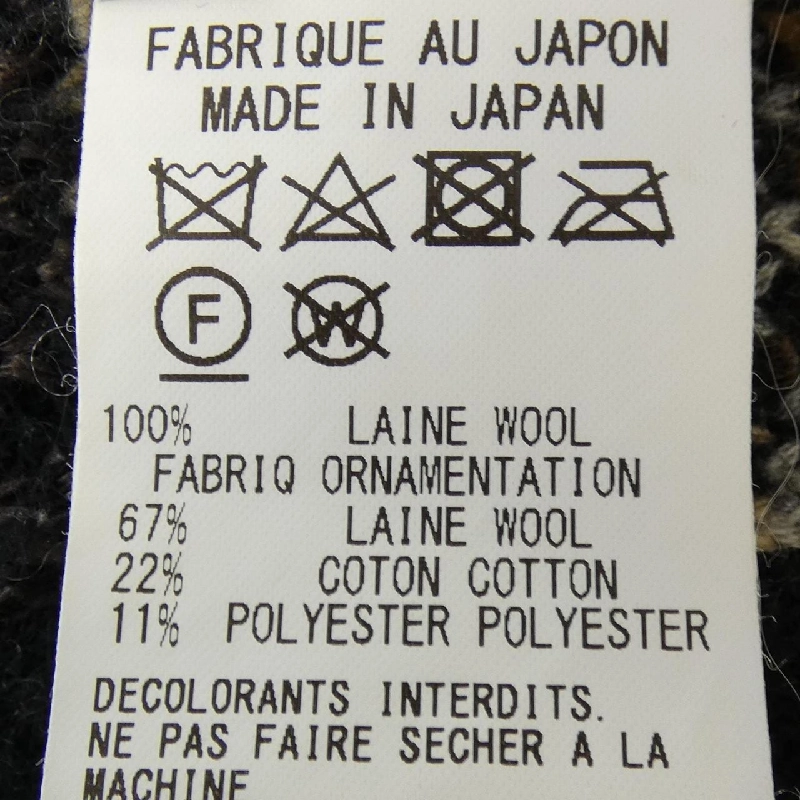 Y's YV-K74-149 Áo len 628292