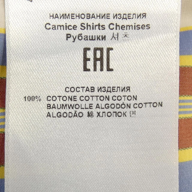 Áo sơ mi ETRO - Hàng hiệu Chính hãng 900170