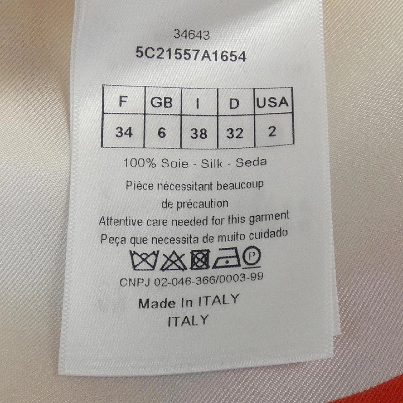 Áo hai dây CHRISTIAN DIOR - Hàng hiệu Authentic 826273