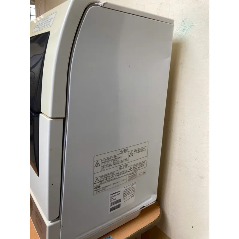 Máy rửa bát Panasonic NP-TR7 Nhật Bản 530681