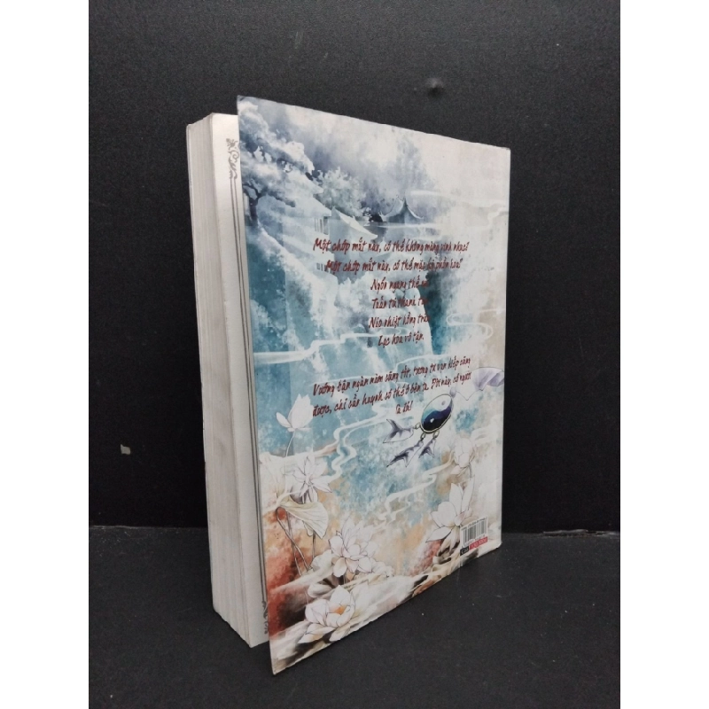 [Phiên Chợ Sách Cũ] Thục thiên Mộng Hoa Lục tập 12016 2303 423752