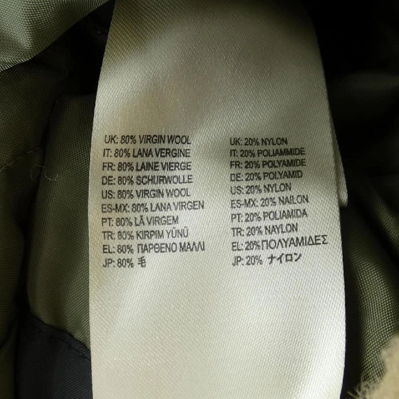 Áo khoác DIESEL - Hàng hiệu Chính hãng 894086