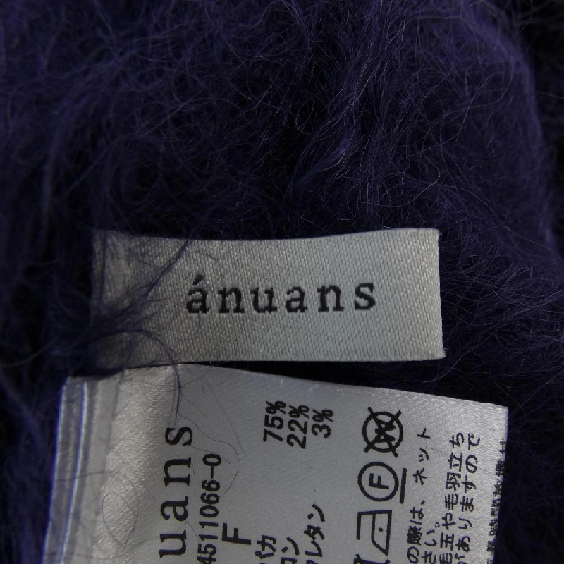 【Mã giảm giá】anuans len 638033