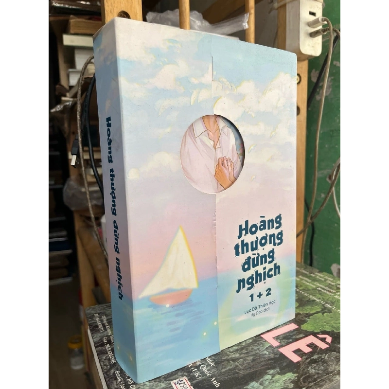 Hoàng thượng đừng nghịch - Lục Dã Thiên Hạc 778169