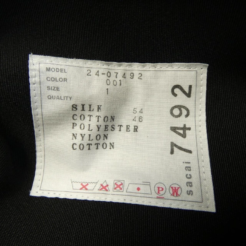 【Mã giảm giá】SACAI váy 651382