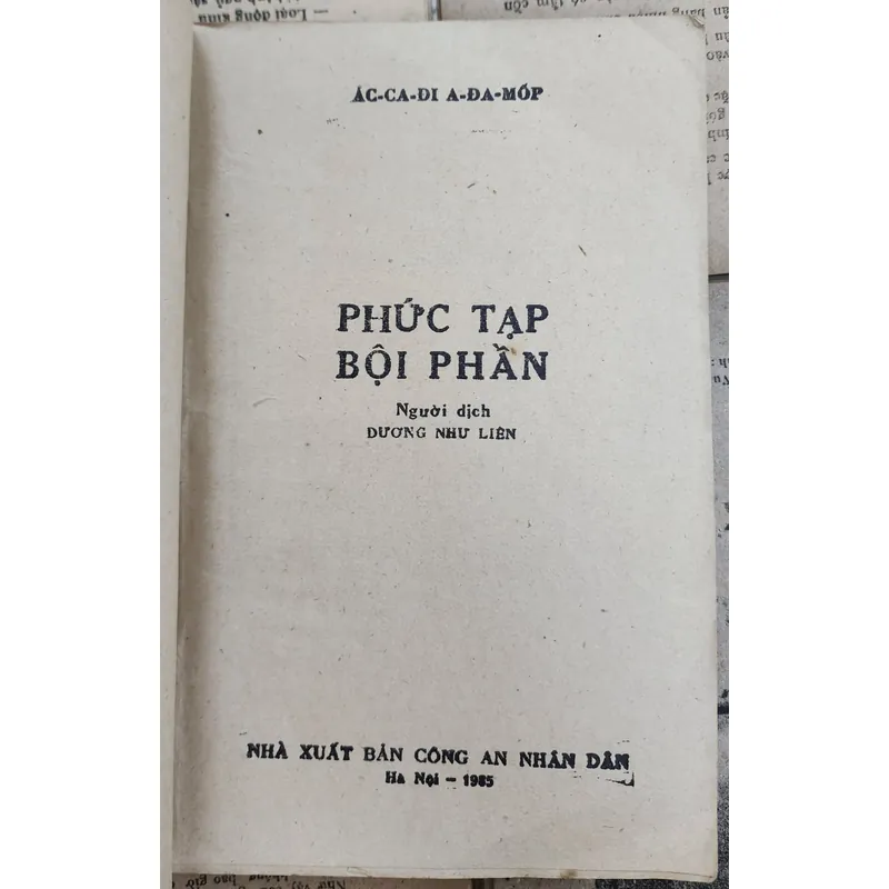 PHỨC TẠP BỘI PHẦN - NXB Công An Nhân Dân 1985 726939