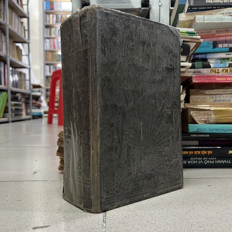 PHÁP VIỆT TỪ ĐIỂN- ĐÀO DUY ANH 697374