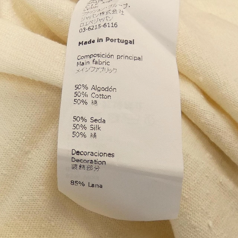 Áo thun LOEWE PAULA'S IBIZA S6299205CR 632260