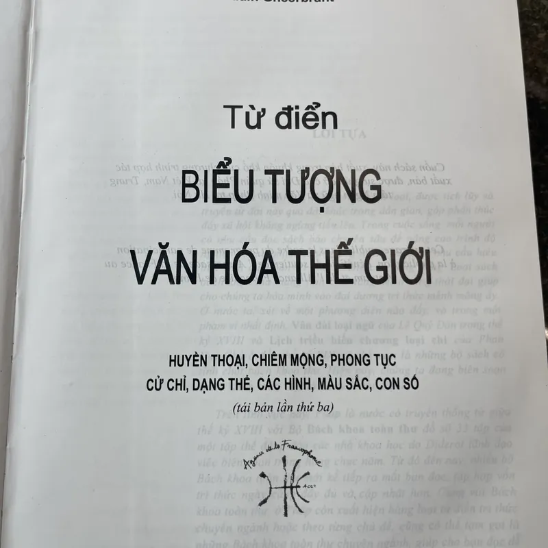 Từ điển Biểu tượng văn hoá thế giới 697935