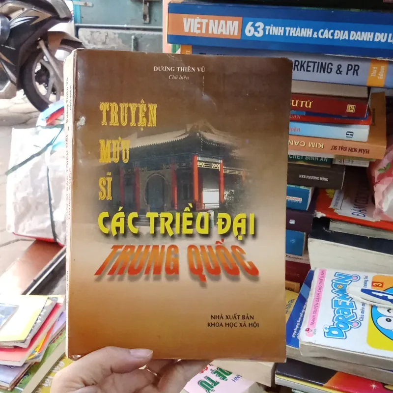 Truyện Mưu Sĩ Các Triều Đại Trung Hoa - Dương Thiên Vũ 1022917