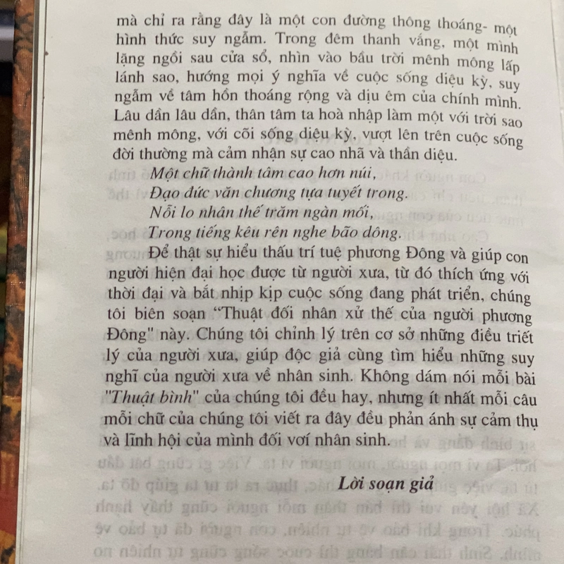 Triết nhân và đệ tử - Nguyễn Văn Sâm biên soạn (bìa cứng) #TAKE 315350