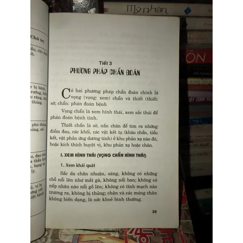 Kỹ thuật xoa bóp và bấm huyệt chân - Đông A 1037882