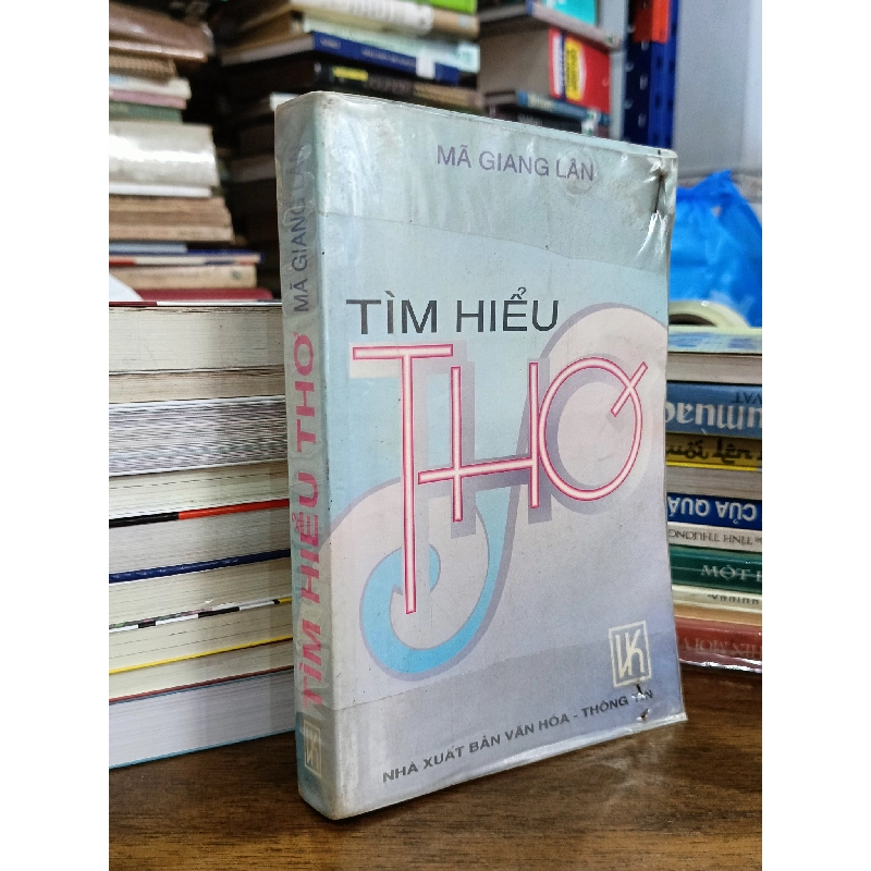 Tìm hiểu thơ - Mã Giang Lân 121323