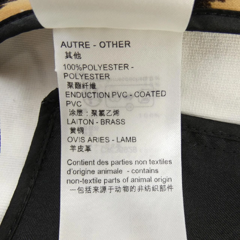 【Mã giảm giá】Quần short Louis Vuitton 653932