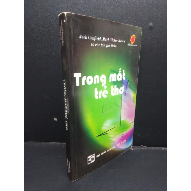 [Sách Cũ SCGR] Trong mắt trẻ thơ Nhiều tác giả 2005 mới 80% ố nhẹ HCM0106 trẻ em 676695