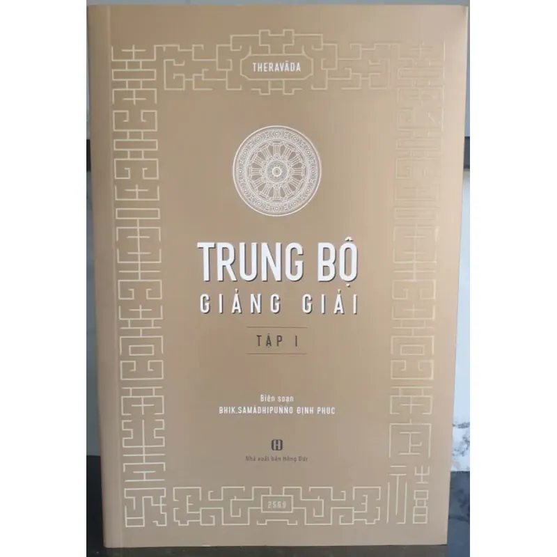 Trung Bộ Giảng Giải - Trọn Bộ 4 Tập 775872