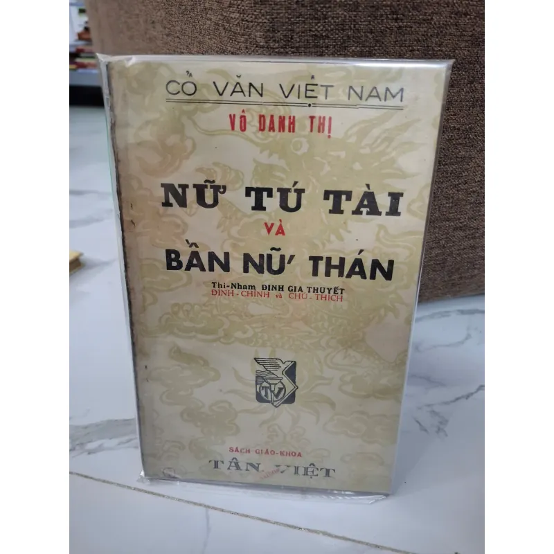 Nữ Tú Tài và Bần Nữ Thán - Vô Danh Thị - Văn học cổ 703053