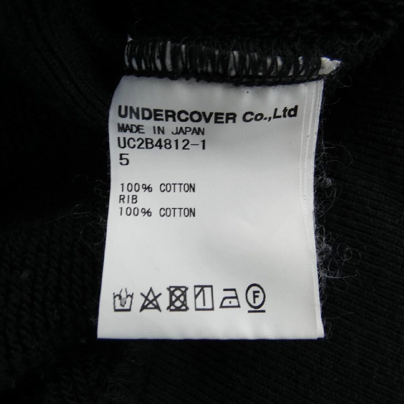 Áo khoác UNDER COVER - Hàng hiệu Authentic 905207