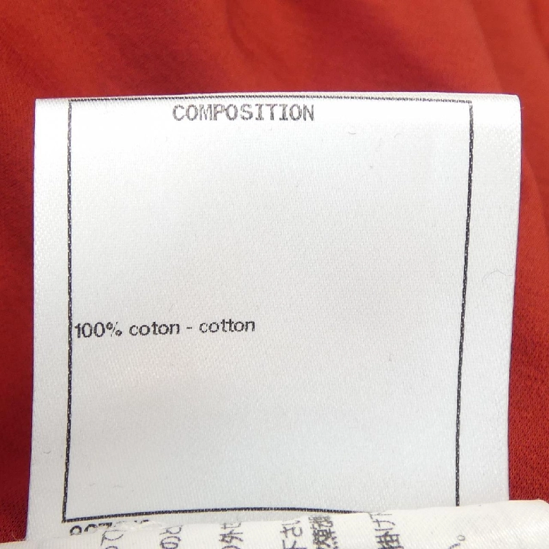 Áo thun CHANEL - Hàng hiệu Chính hãng 638964