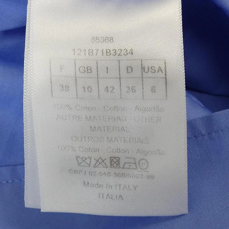 Christian Dior 121B71B3234 Váy 647383