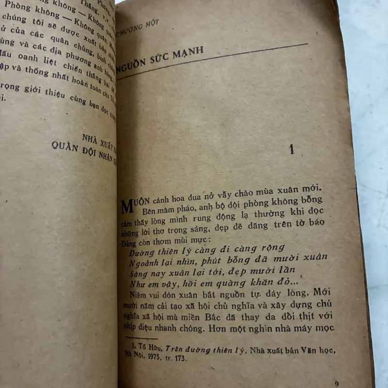 Phòng không không quân (1978s) 1024221