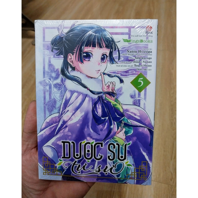 Truyện Lẻ - Dược Sư Tự Sự - Tập 5 333127