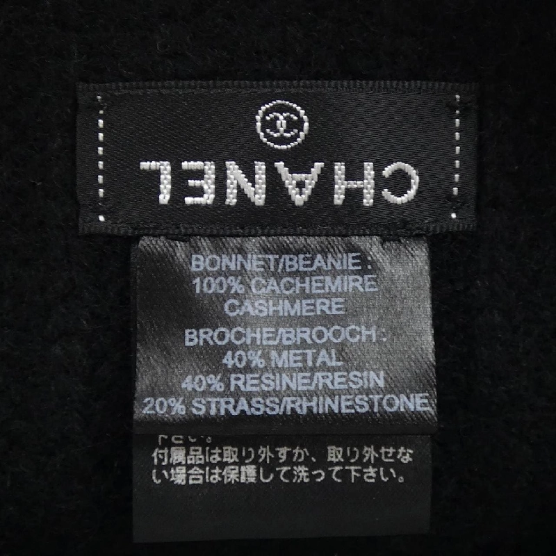 Mũ len CHANEL - Hàng hiệu Authentic 835496