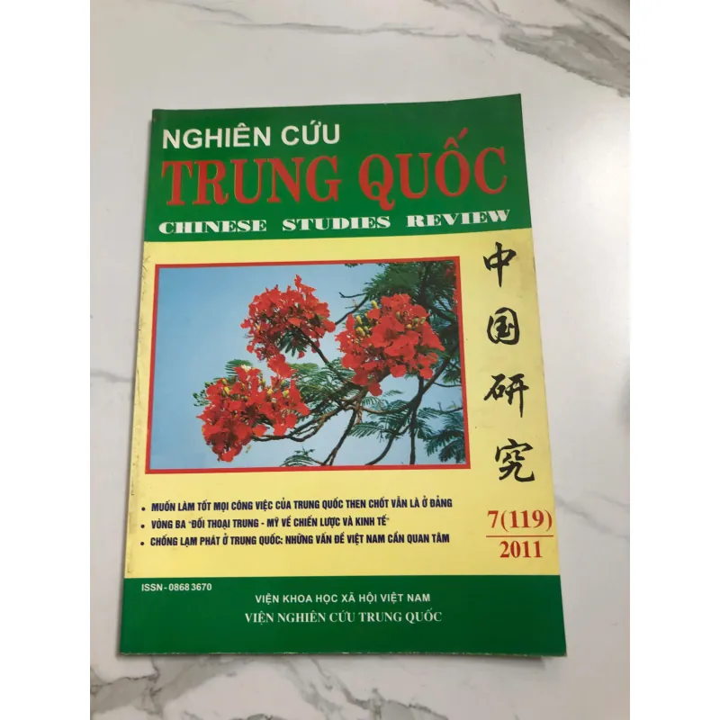 Nghiên cứu Trung Quốc, Số 7 (119) – 2011 642282