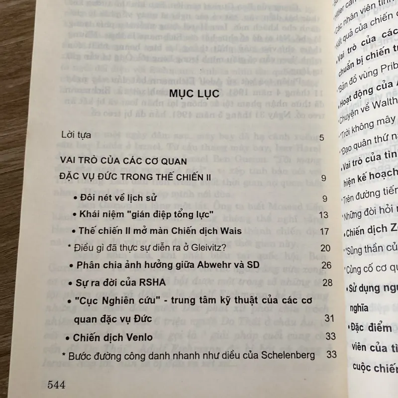 NHỮNG CHIẾN DỊCH TÌNH BÁO (XB 2003) 996053