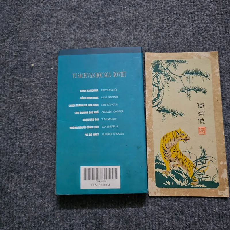 Bông hồng vàng 734067