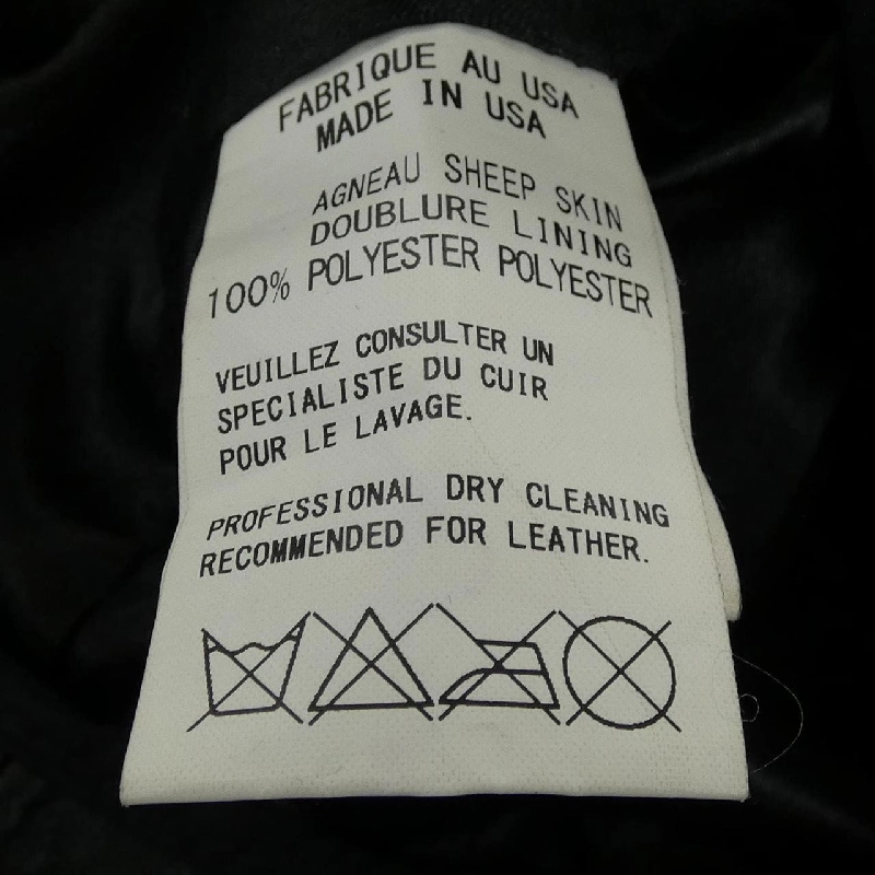 Y's SCHOTT YD-Y92-705 Áo khoác da - Hàng hiệu Authentic 818477