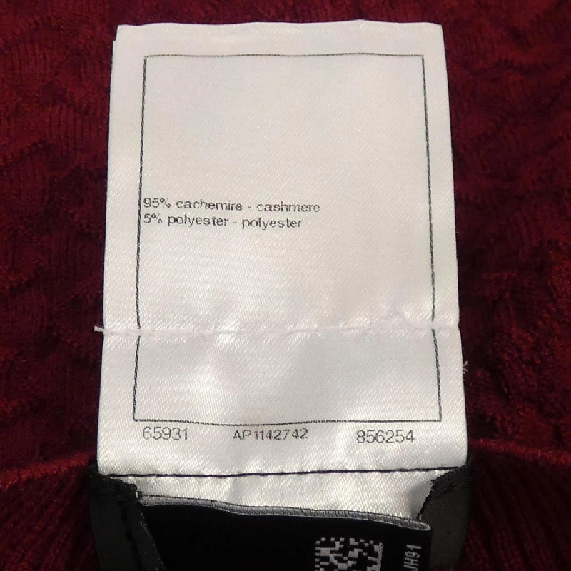 【Khuyến mãi】Áo khoác cardigan CHANEL 645138