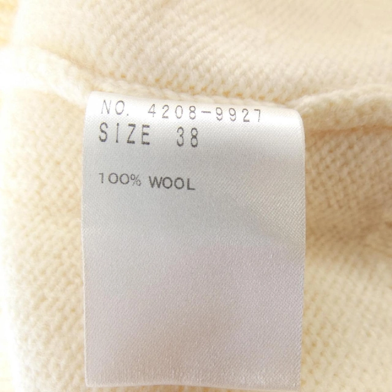 Hàng hiệu Authentic エリオポール heliopole 4208-9927 Áo khoác cardigan 774005