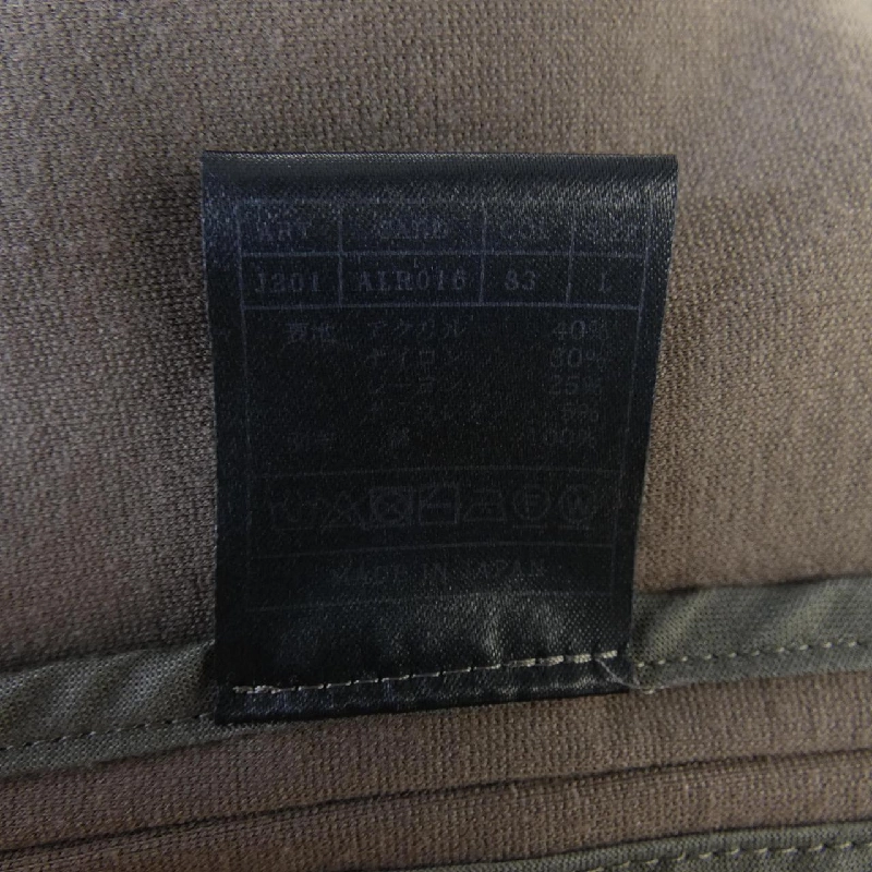 Áo khoác AKM - Hàng hiệu Authentic 893287