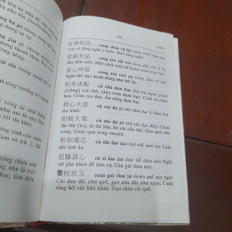 Từ điển THÀNH NGỮ HOA - VIỆT 518694