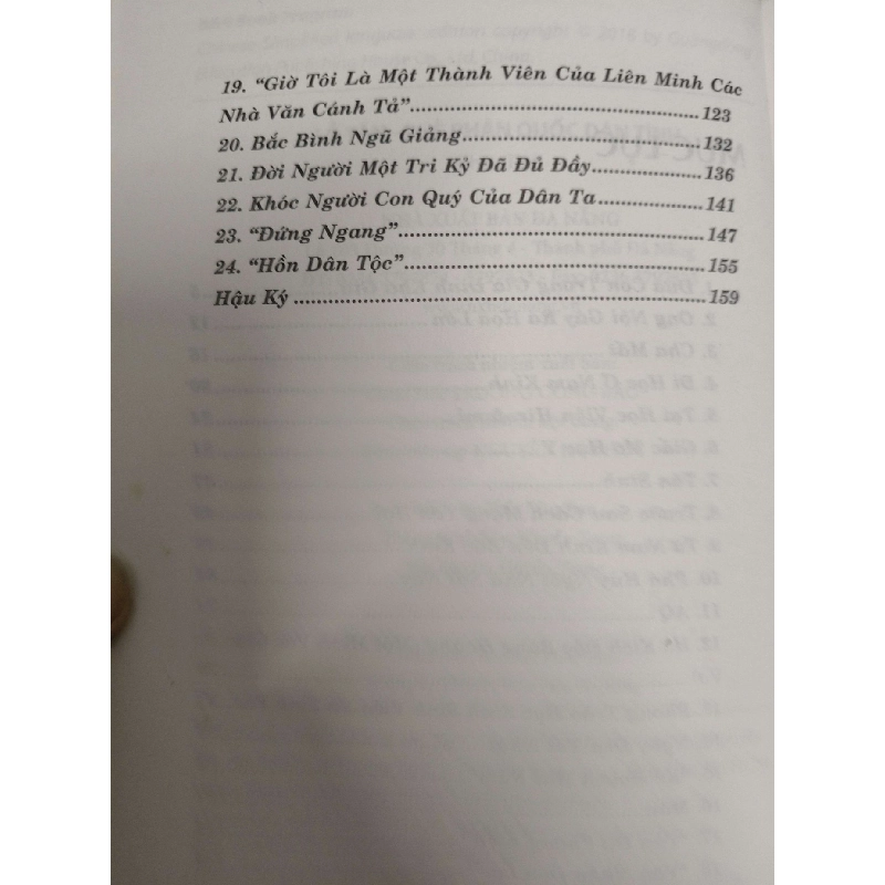 Lỗ tấn phê phán quốc dân tính - Châu Tính - 2019 - 160 trang LỊCH SỬ - CHÍNH TRỊ - TRIẾT HỌC ANTQ2809 920703