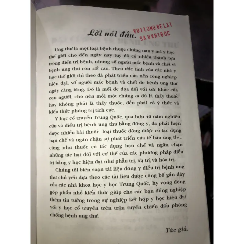 Đông y trị ung thư - Giáo sư bác sĩ Trần Văn Kỳ 1029269
