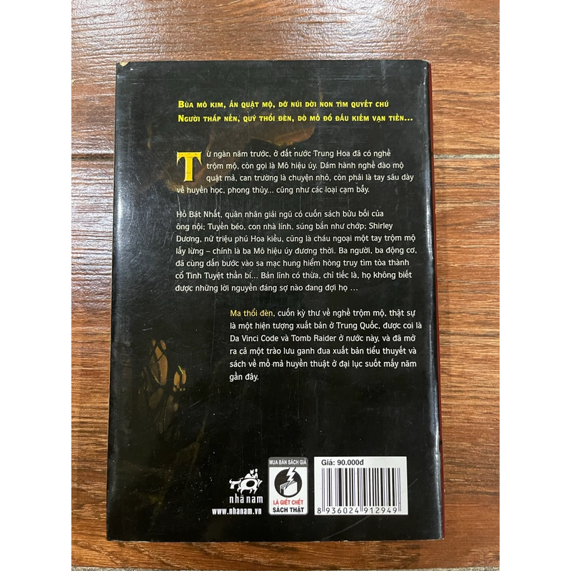 Ma Thổi Đèn - Thành Cổ Tinh Tuyệt - Thiên Hạ Bá Xướng (t4) 541999