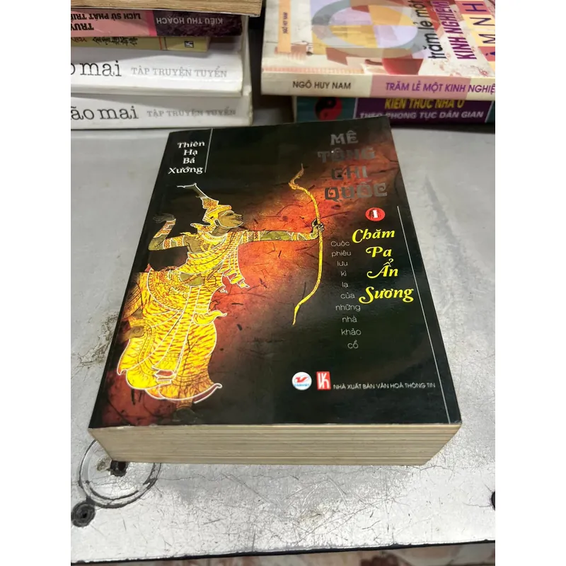 Chămpa Ẩn sương 607523