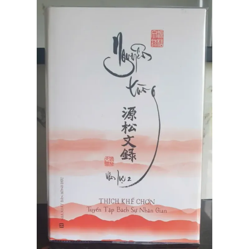 Sách Thích Khế Chơn tuyển Tập - Bách Sự Nhân Gian 958246