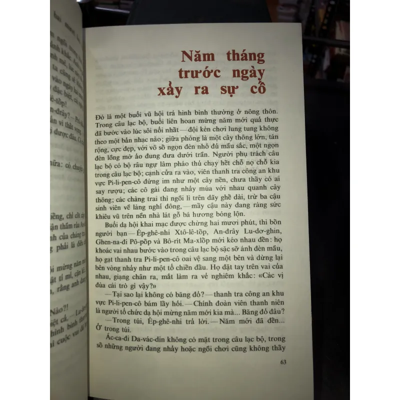 Câu chuyện về anh là thế - Vin Li-pa-tốp 799438