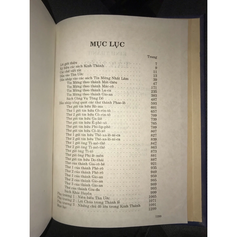 Kinh thánh Tân Ước 507924