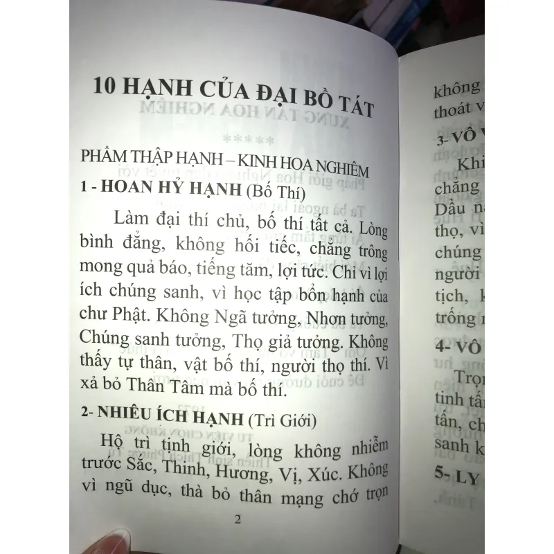 Kinh Hoa Nghiêm -HT Thích Trí Tịnh (dịch) 975184