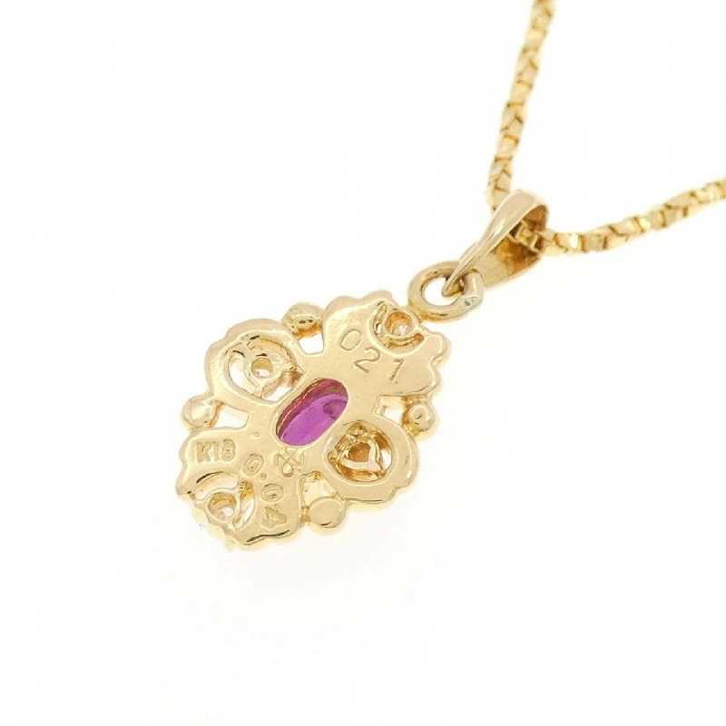 K18YG Nhẫn Ruby 0.21CT - Hàng hiệu Chính hãng 862700