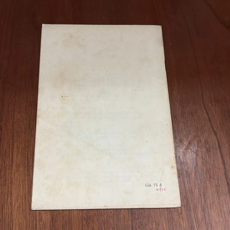 II Sách Xưa: Quản Lý Kinh Tế - Vũ Huấn Học - 1975 602649