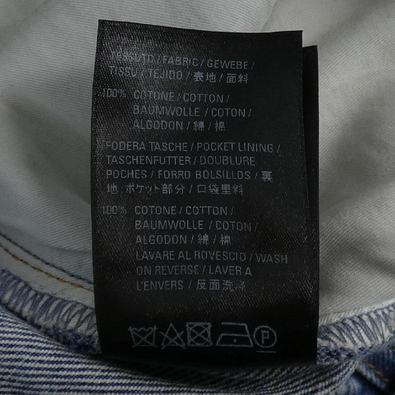 BALENCIAGA 664631 TBP48 UNISEX Jeans - Hàng hiệu Chính hãng 887235