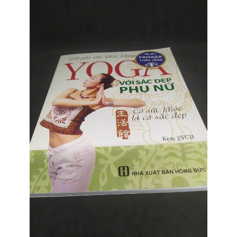 Yoga với sắc đẹp phụ nữ kèm CD mới 90% HCM0401 39063