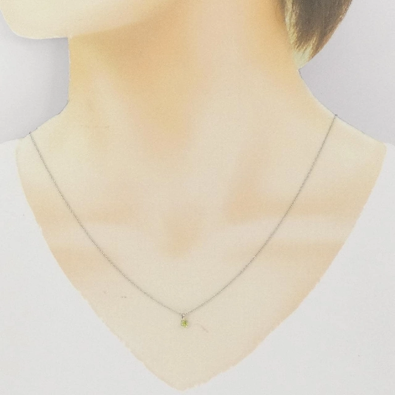 PT850 Peridot Necklace - Hàng hiệu Authentic 862473